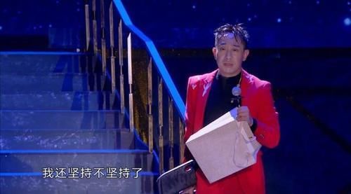 聊聊|白凯南太难了,郭德纲老师让他去家里聊聊