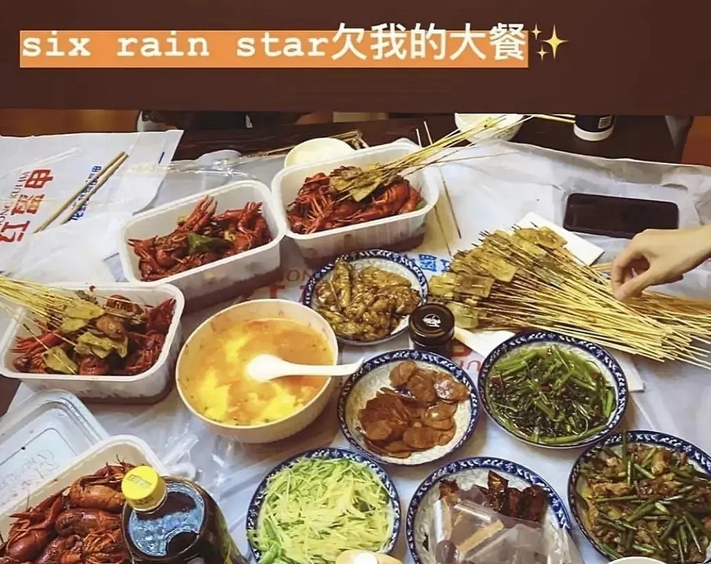 赵粤|搬家大战结束!谢可寅第一曾可妮第二,赵粤遗憾落败