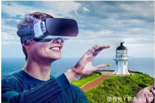 阿里云新突破：沉浸式开放世界构建革新体验