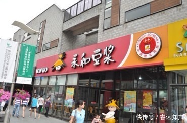 豆浆|擅用“永和豆浆”宣传，一审被判商标侵权