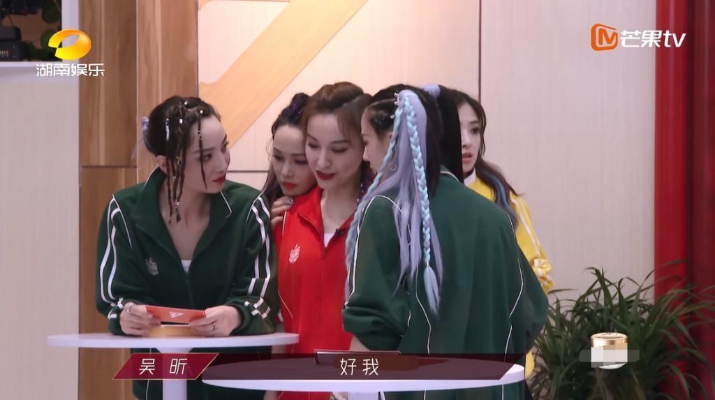 张雨|《浪姐》硬保伊能静吴昕止步四公,张雨绮为其抱不平理由很充分