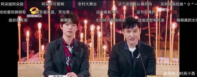 大众|看穿水果台大众评审套路,就不屑对《浪姐》二次公演排名意难平了