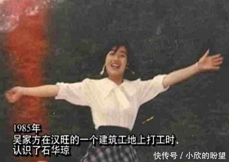  男子|汶川地震痴情男子，骑车带“亡妻”尸体回家，12年过去怎么样了？