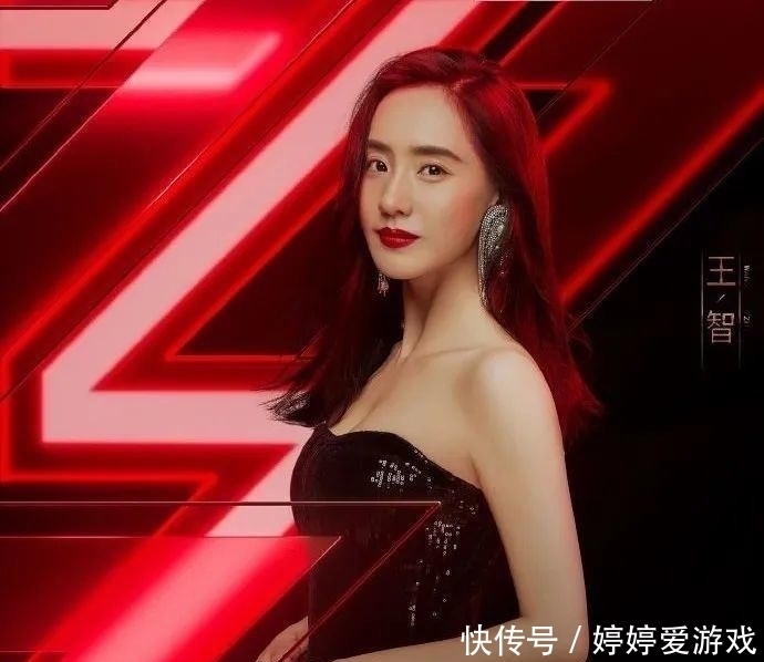 已婚|《乘风破浪的姐姐》阵容官宣,其中4人离婚6次,仅10人已婚?