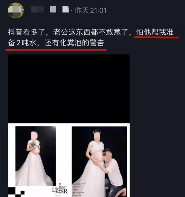  警告|化粪池警告？有些人长着一张嘴，就是用来恶心别人的