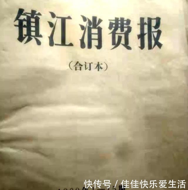 四大|30年前镇江有名的“四大饭店”,招牌美食和价格是什么样的
