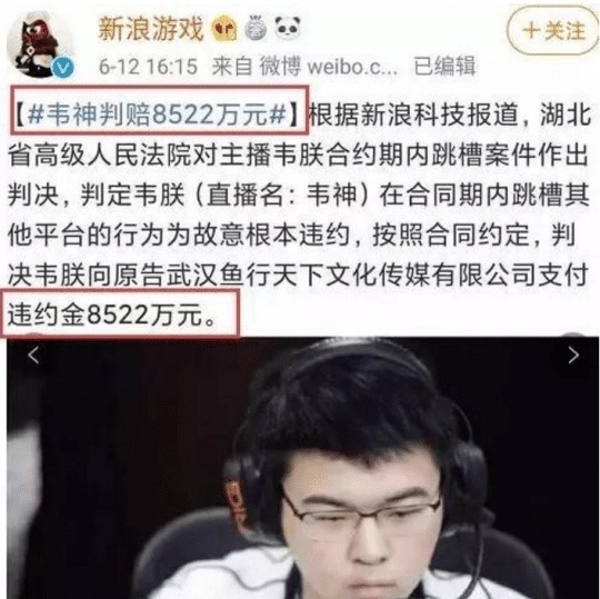 虎牙直播_NBA直播_足球篮球英超欧洲杯高清体育赛事虎牙怎样赚钱？赚钱的具体操作