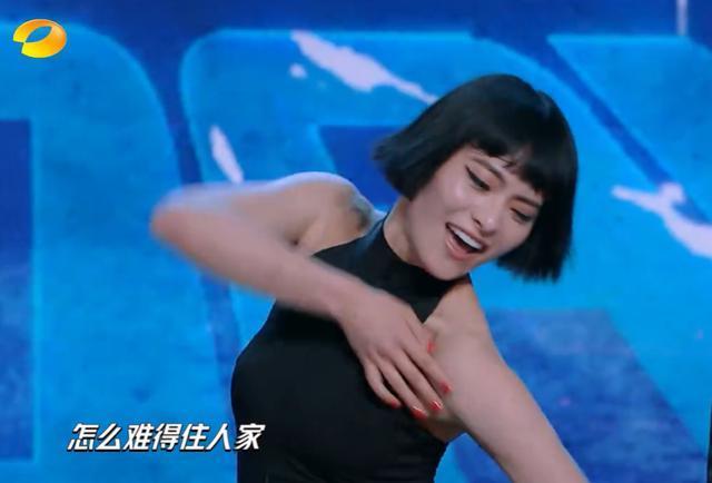 天天向上|王一博也太敷衍了!节目中汪涵不断给他机会跳舞,他都一脸不情愿