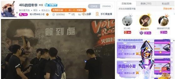 斗鱼|斗鱼嘉年华一战, 各大板块一哥一姐见分晓!