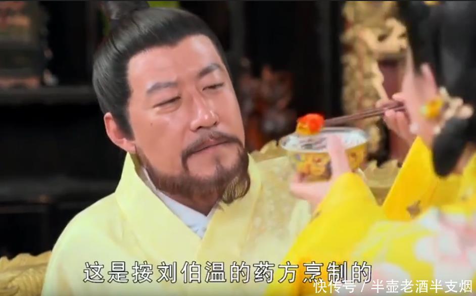 朱元璋|刘伯温算错三件事:第二件事让他丢官罢职,第三件事让他死因不明