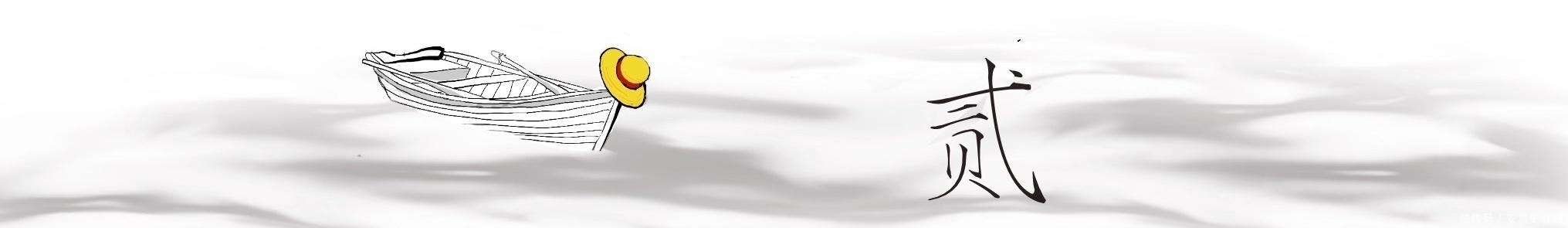 唐玄宗|历史为何优待唐玄宗？文官们的那支笔，可是真损