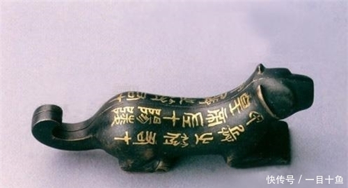 专家|为何没有兵符的皇帝,不能再造一个兵符?专家:你看兵符咋做的