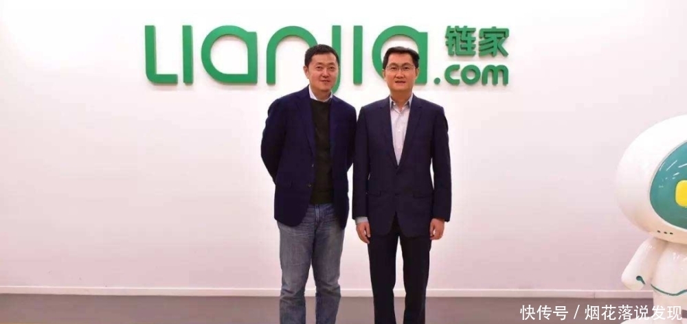  IPO|贝壳赴美IPO，腾讯软银加持，规模亏损齐涨，左晖的背水一战成功了吗？