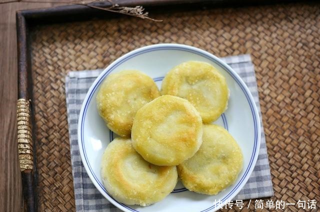 做法|这款小吃我家每年中秋都做它,又香又脆真美味,做法不难你也试试