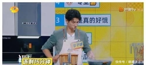  李子|李子峰啥来头？柳岩对他表白刘宇宁成迷弟，中餐厅节目直接预订他