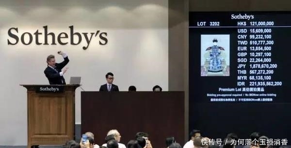  乾隆|真实的乾隆、令妃、富恒、富察都长什么样