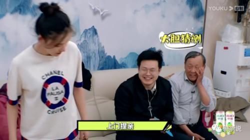 女明星|女明星也躲不过这一关?