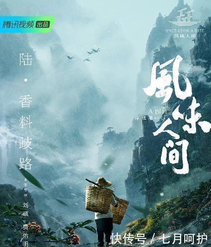 自然|推荐10部经典纪录片！暑假让娃涨知识