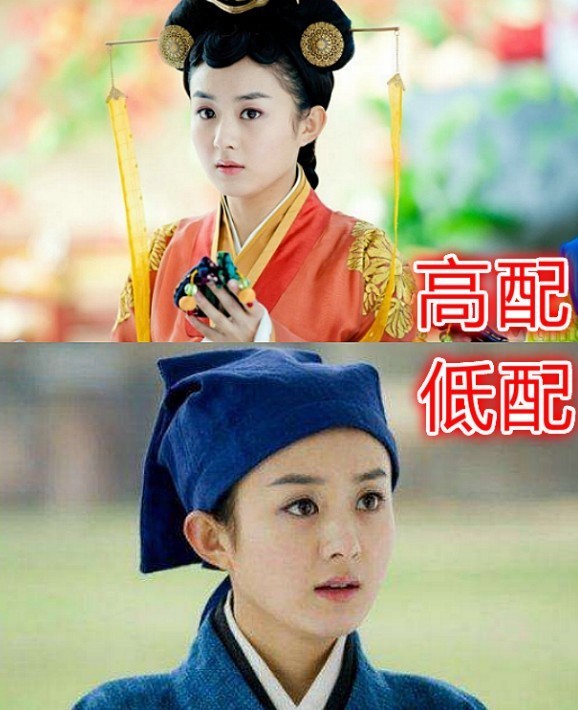 高湛|“陆贞传奇”高配VS低配,高湛发狂,沈碧惨死,他却让人心疼!