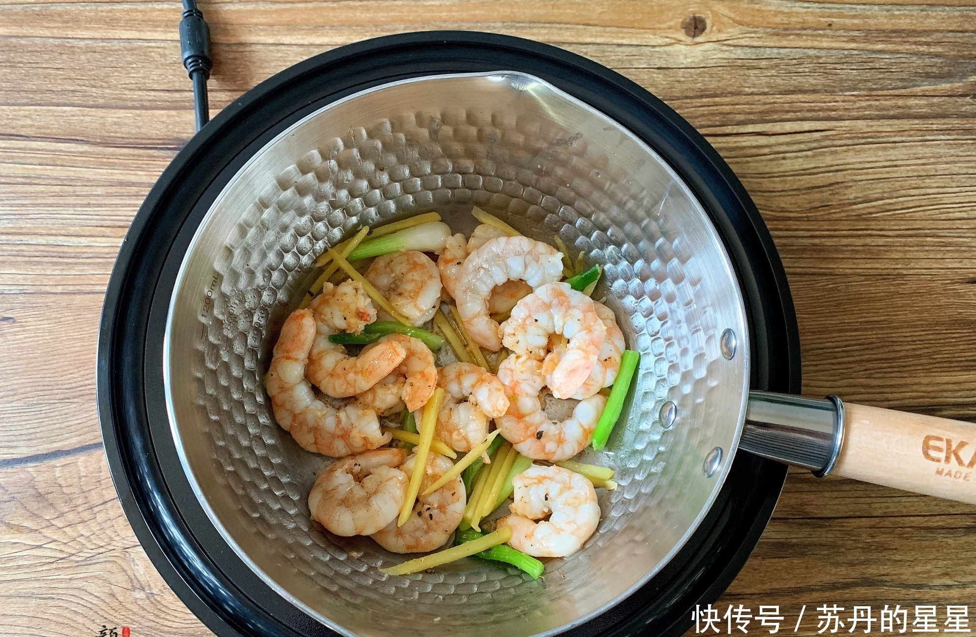 碱性|秋天,这碱性食物要多吃,爽滑鲜嫩营养高,好吃停不下筷子