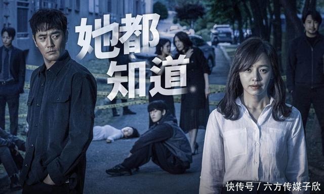 知情|林珍娜朴成勋《出师表》收视率小幅上升《李小姐知情》落幕