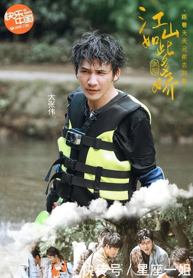  咖主持人|汪涵不在天天向上全垮，钱枫大张伟像嘉宾，王一博滴水不露难看透