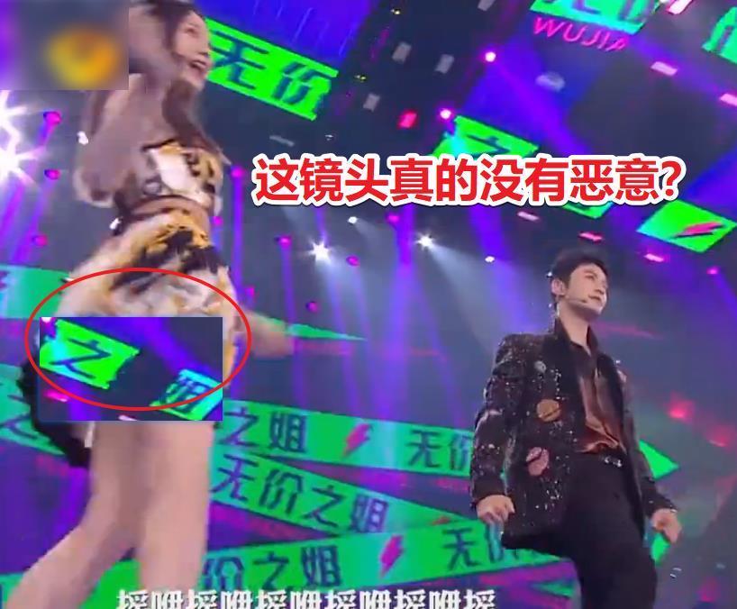 818晚会|湖南卫视晚会引争议,孟佳被区别待遇,运镜还从女艺人裙下拍起