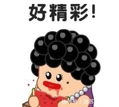  那种|约酒吗？蜀黍陪你的那种……