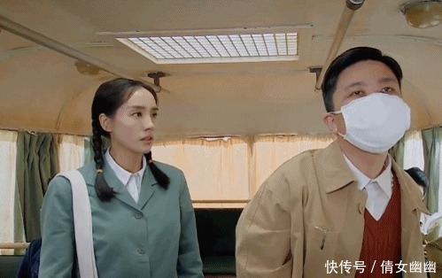 拔丝|《演员2》首期开播，晏紫东小彩旗拔丝式接吻，李诚儒的点评绝了