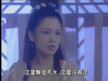 评选|古装女神评选,佟丽娅杜冰雁惊艳颜值,第一名像画里走出来的女人