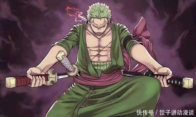 反派|海贼王中有无法洗白的反派吗?“海贼无反派”本身就属于“烂梗”
