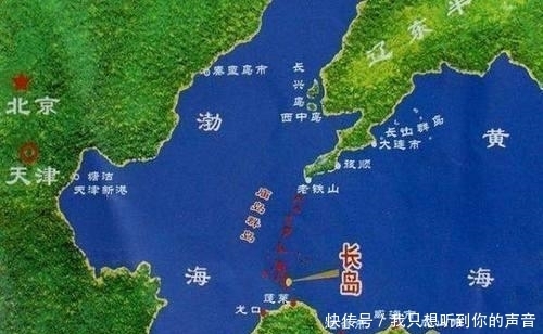 甲午战争|马关条约签订后 德俄法三国为何帮助中国要回辽东半岛