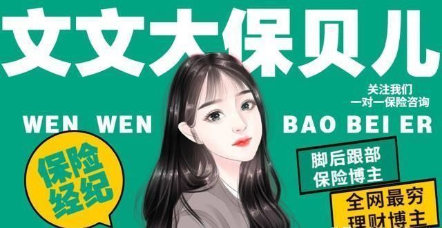  警告|化粪池警告？有些人长着一张嘴，就是用来恶心别人的