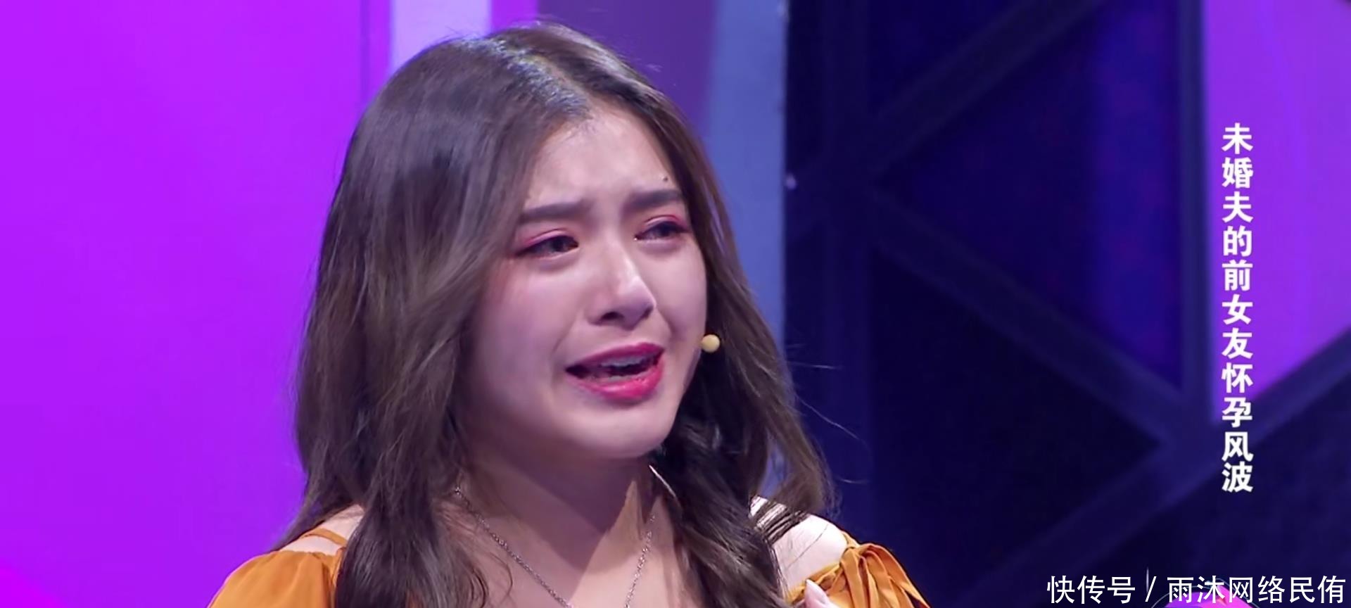 怀孕|女孩与发小订婚,前女友假怀孕骗走发小,发小出场后女孩瘫坐在地