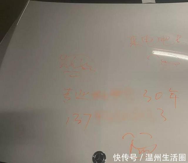  男朋友|女子狂砸9辆车后说：让我男朋友赔！结果太尴尬…