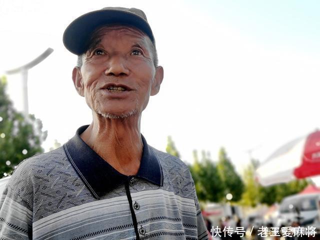 宁大爷|78岁老人赶集摆摊一天只挣三十元，为的是养活自己
