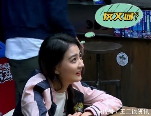  尴尬|大张伟综艺节目用的梗让人尴尬癌都犯了