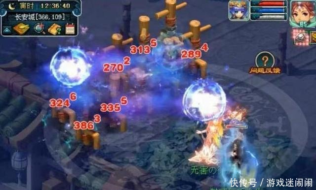系一哥|梦幻西游天宫雷霆万钧下放至39级，魔天宫有望成为新法系一哥！