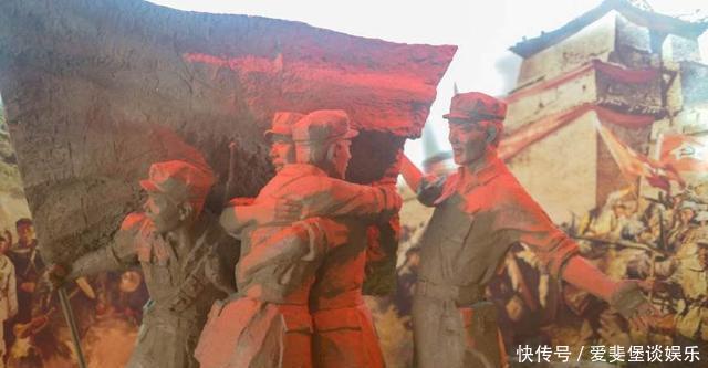 祖坟|1936年,这位农民在祖坟里埋进一位19岁红军,并以长征为子孙取名