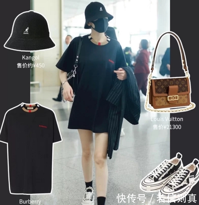 老天|老天还是公平的,给了迪丽热巴漫画腿,同时也让她拥有“猪蹄脚”