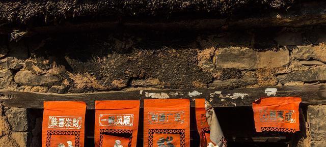 圣良庄|沂南故事(109)姚千斤姚八百斤兄弟