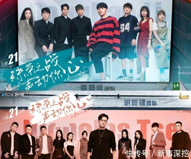 意料之中|看了谢霆锋和李荣浩的战队PK赛,我只想对高睿说声对不起