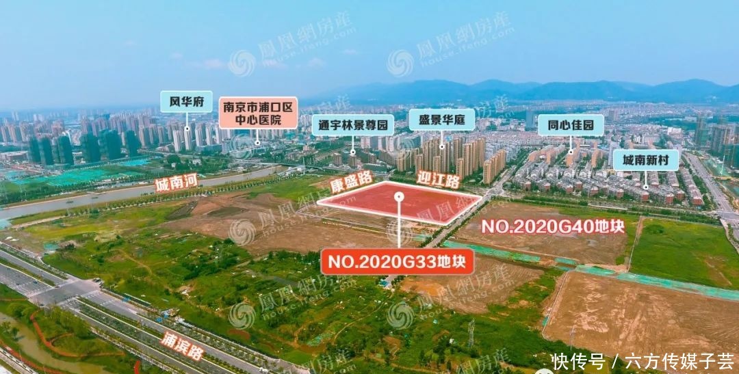 涉嫌无证施工!杭派房企滨江首进南京项目,