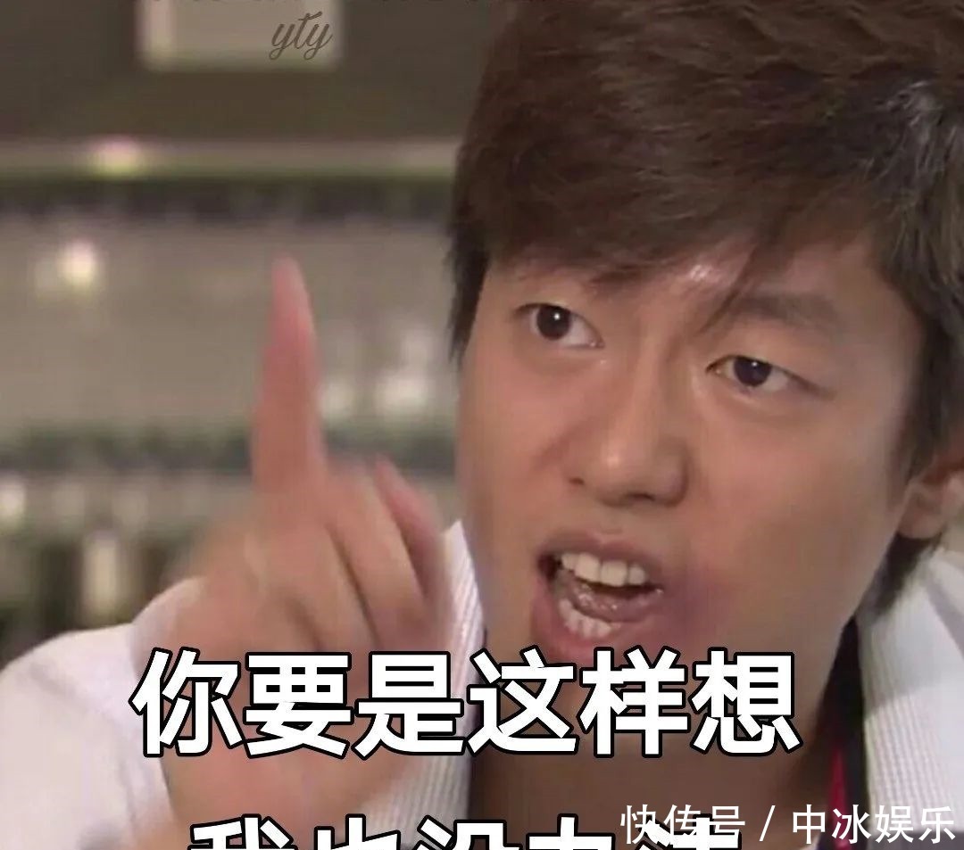 少女|E句话看天下丨硬糖少女303,冲鸭!