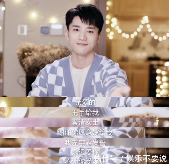  何炅|《快本》“第六人”有眉目，他总被何炅谢娜cue，长太帅不够搞笑