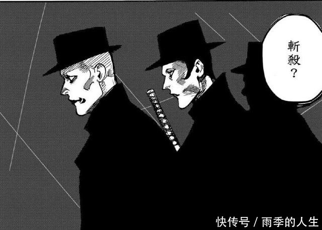 V组织|东京RE最强大的四个吃货组织,青铜树第三,第一不是“黑山羊”