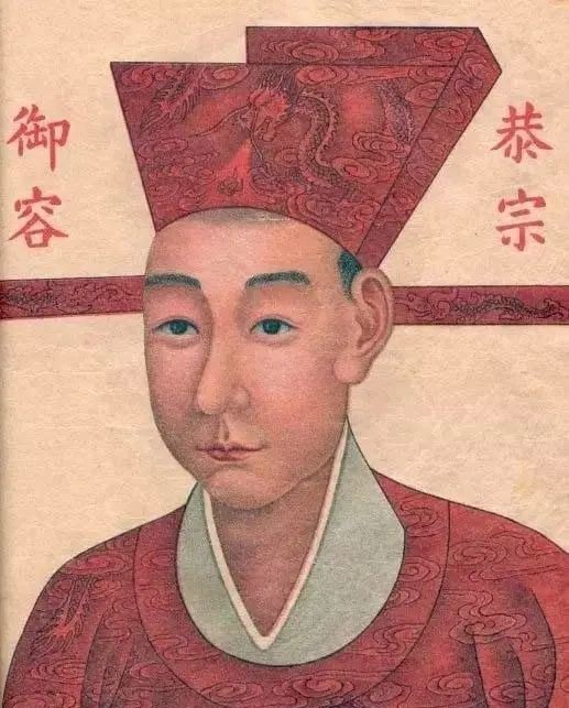 人生|可怜南宋末代皇帝的传奇人生:皇帝到驸马再到高僧