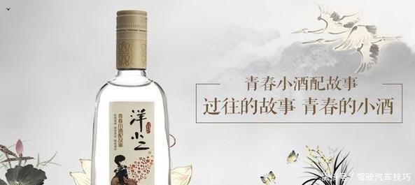 郎酒|江小白、小郎酒和二锅头,谁才是二两酒之王