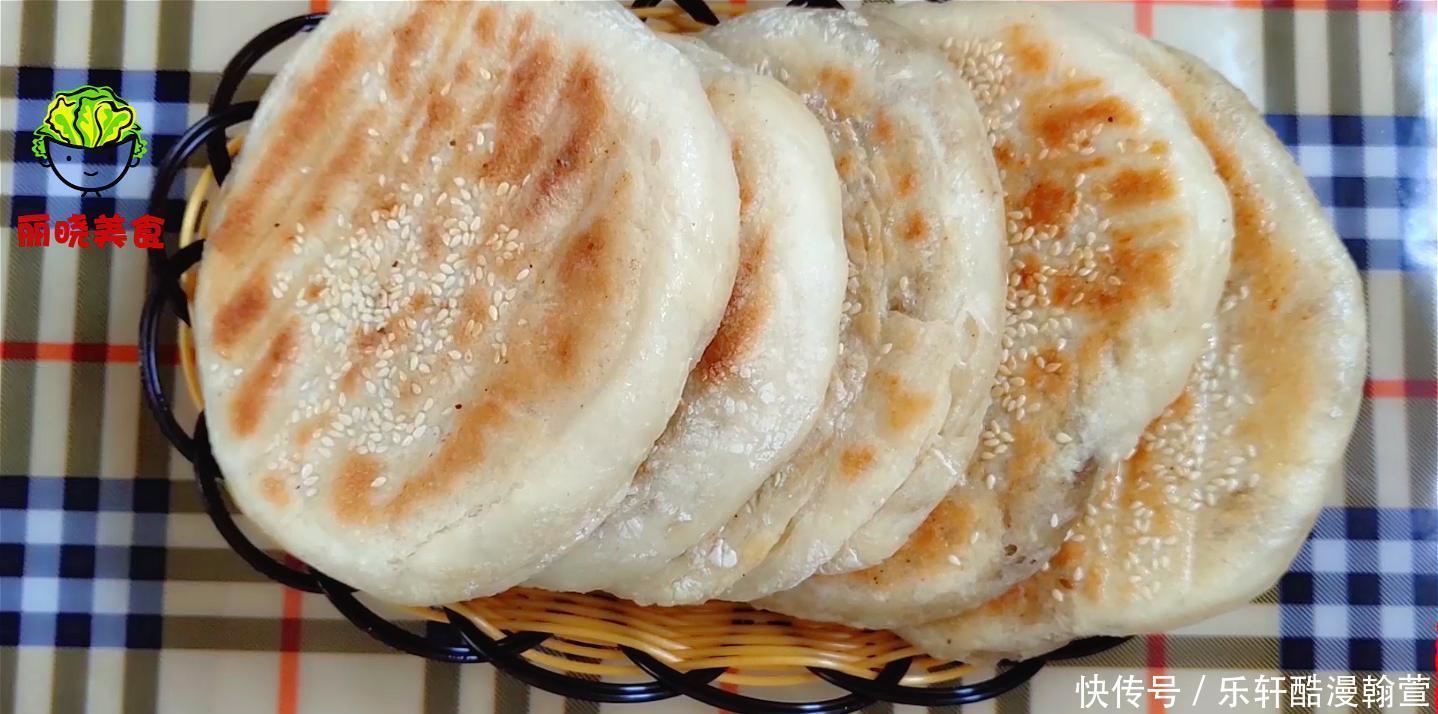 贴秋膘的时|油酥烧饼家常做法,又软又酥又香,比肉夹馍还好吃,做法详细讲解