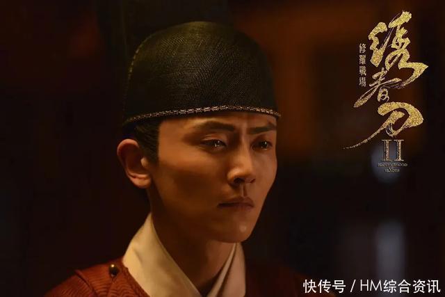 张若昀|下一个爆款剧?《庆余年》原班人马再合作